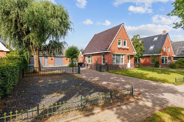 Medium property photo - Van Akenwei 25, 9248 SR Siegerswoude
